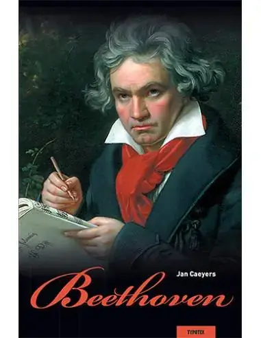 Ajánlat Beethoven