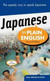 Végkiárusítás Japanese In Plain English byDe Mente, Boye;