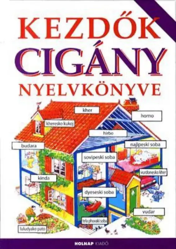 Kezdők cigány nyelvkönyve Exkluzív ajánlat