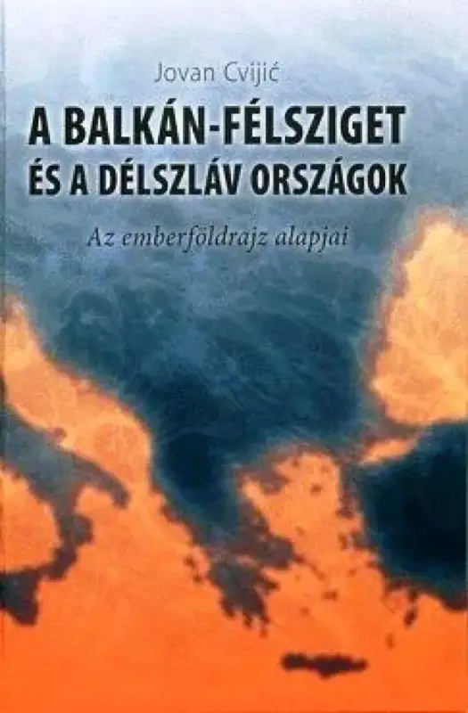 Olcsó A Balkán-félsziget és a délszláv országok
