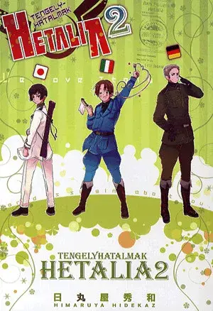 Hetalia Outlet